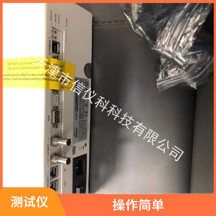 成都思博伦测试仪 Spirent SmartBits 600B 操作简单 适用于多种行业
