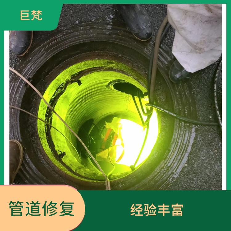 上海管道检测 服务范围广 管道cipp紫外光固化修复