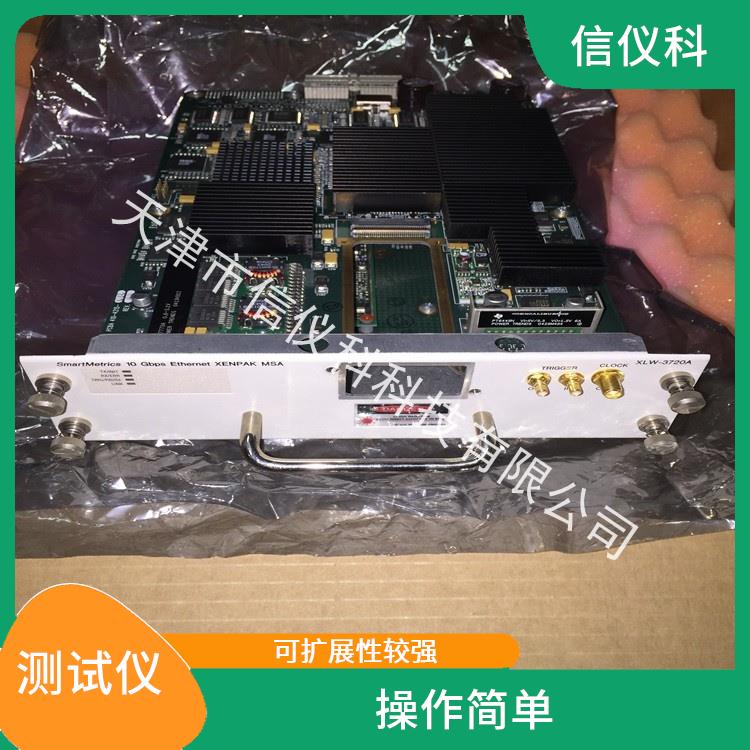 郑州思博伦测试仪Spirent SmartBits 600B 多种测试功能