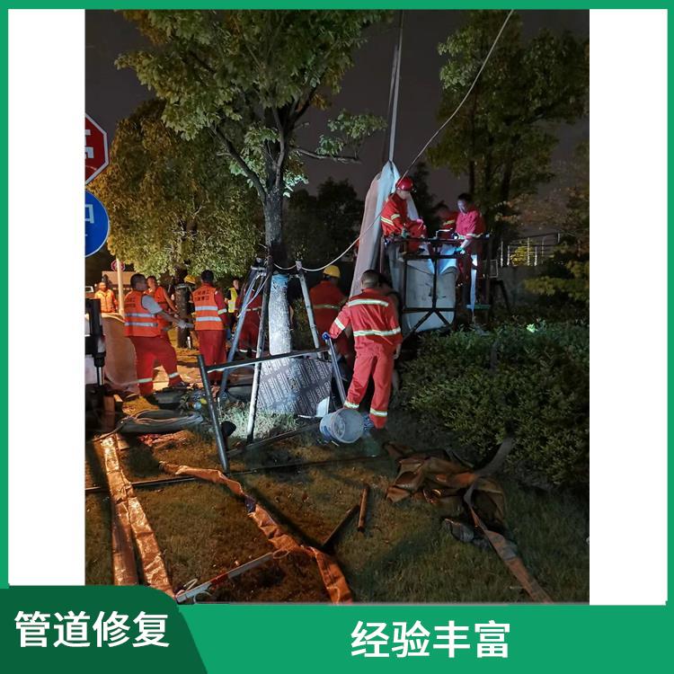 上海管道cctv检测技术 地下消防管道漏水检测服务