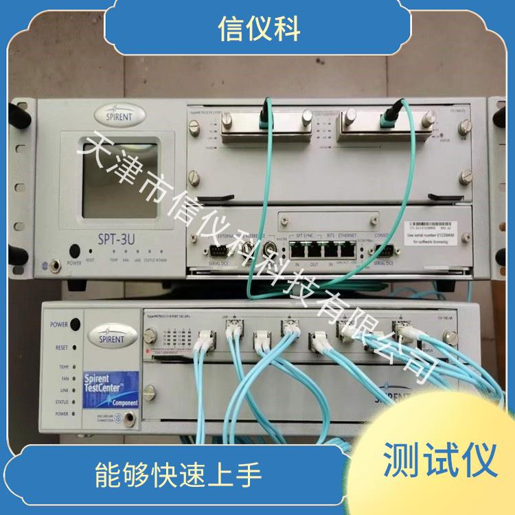 南通QoS测试仪Spirent思博伦 SPT-3U 能够快速上手 多种测试功能