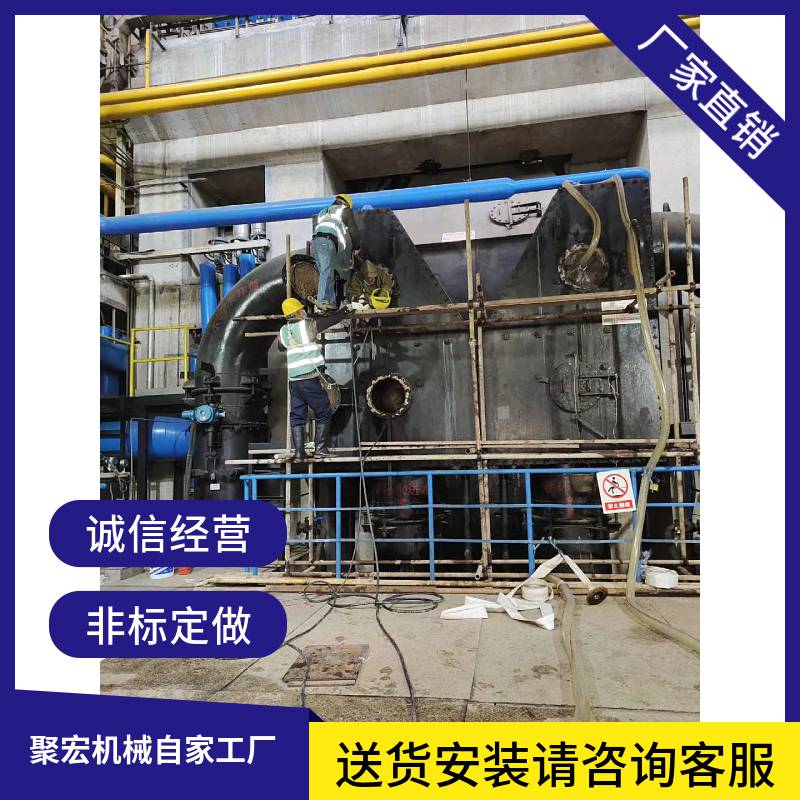 聚宏1000公斤石化厂冷凝器蒸发罐高压清洗机 JHI系列柴油驱动