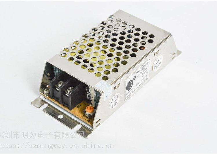 MWY-DC1202000铁芯线性电源适配器_CE认证脉冲宽度电源适配器卖