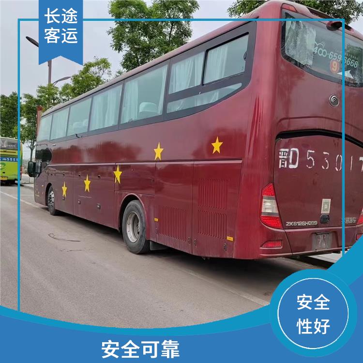 廊坊到福安的客车 确保有座位可用 灵活性强