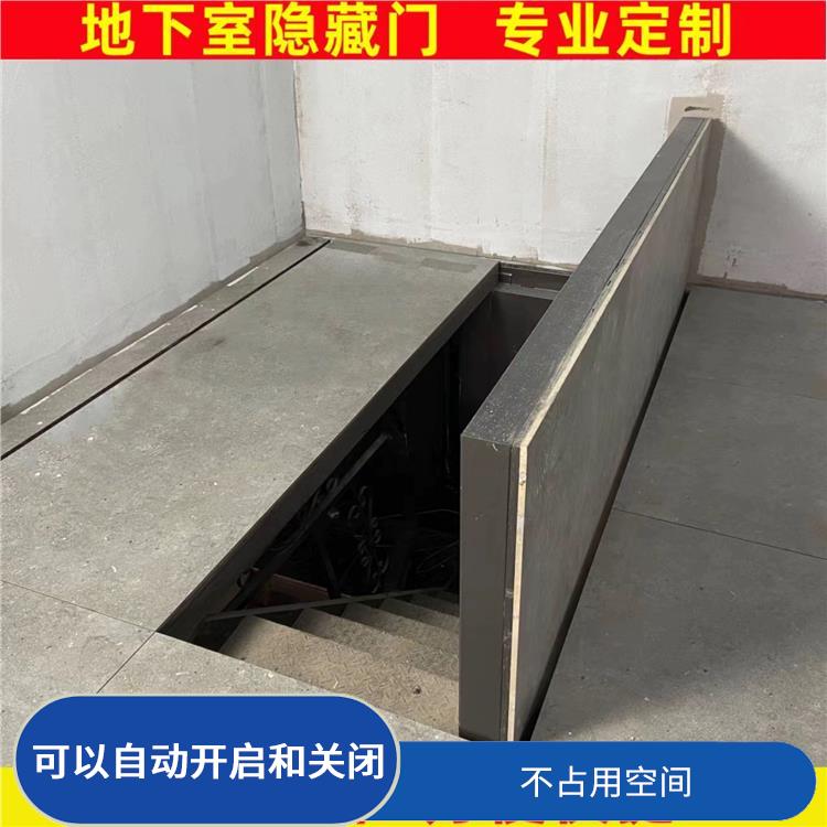 淮北地下室翻盖门厂家 满足不同需求