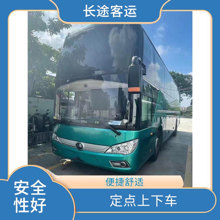 廊坊到昆明直达车 路线广泛