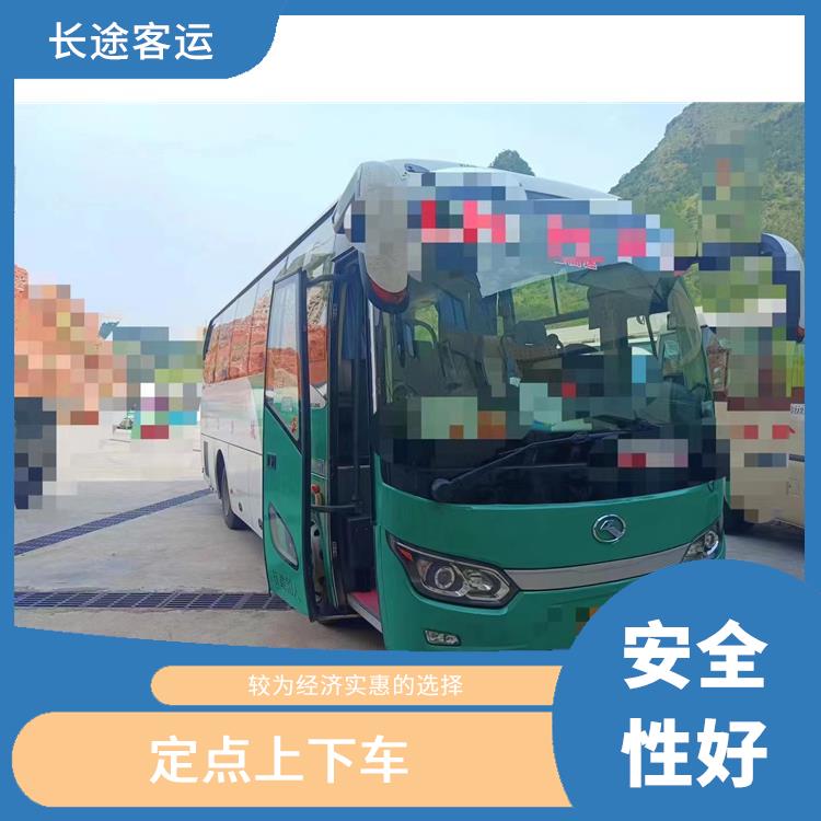 廊坊到三门的卧铺车 满足多种出行需求 路线广泛