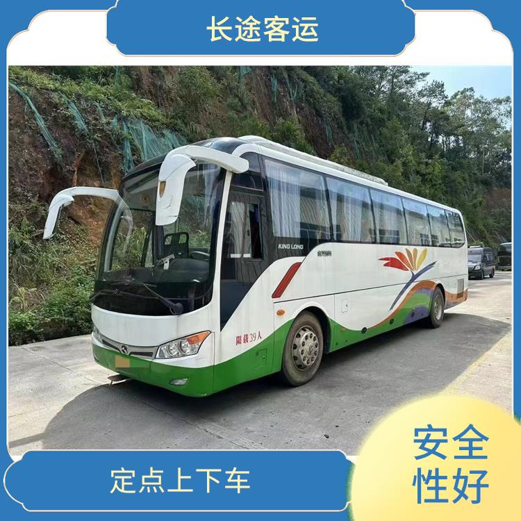 天津到揭陽的臥鋪車 安全可靠