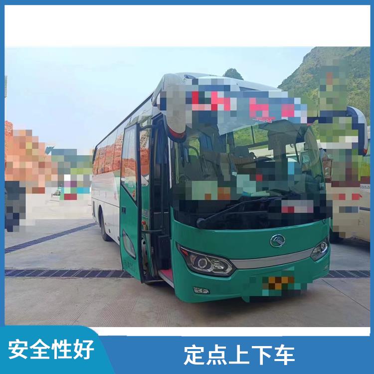 北京到合肥的客车 能够连接城市和乡村 舒适性高