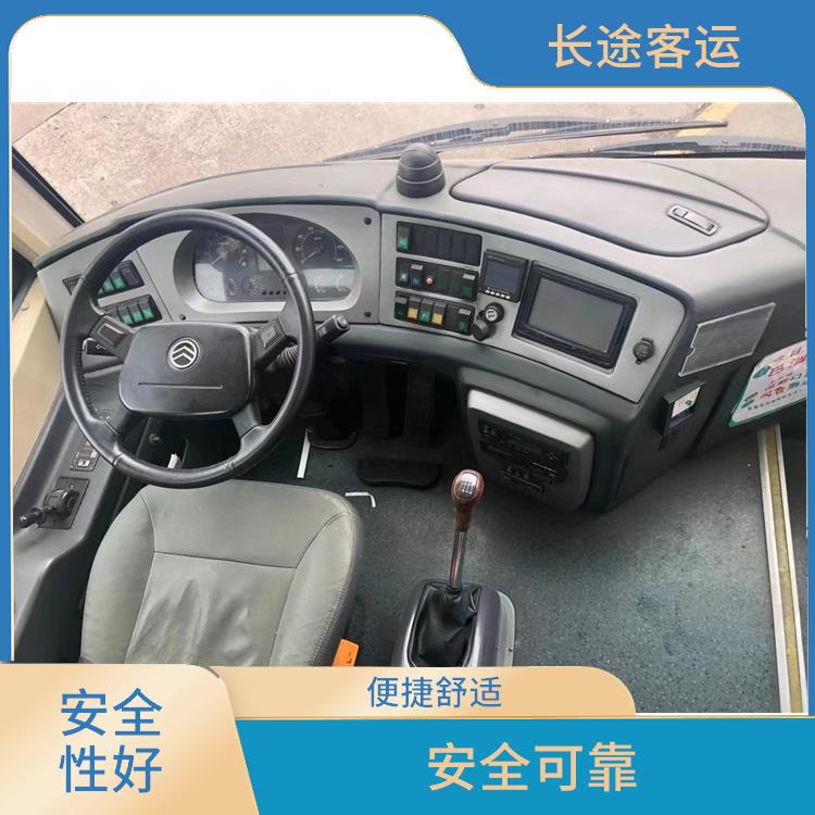 北京到泰兴长途大巴 灵活性强