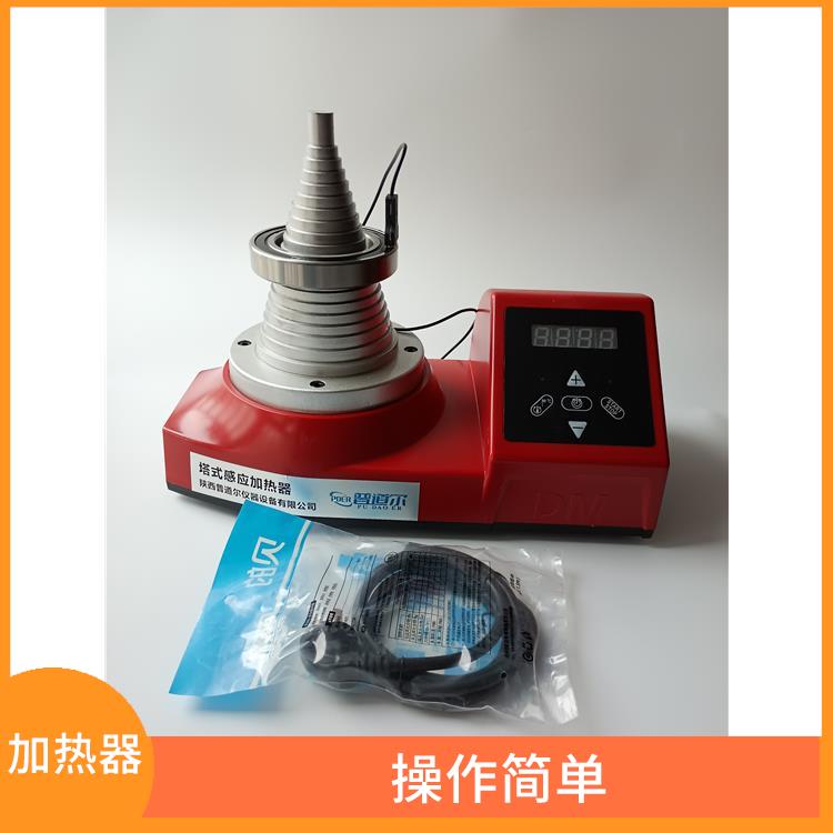 潍坊SM28-2.0 塔式轴承加热器价格 控制准确