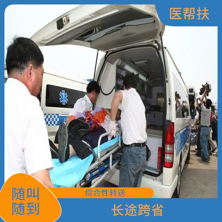 廣東救護車租賃費用