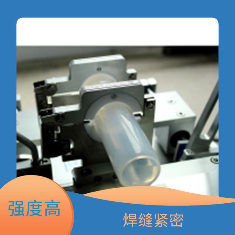 杭州PFA焊接四铜管供应 美观性好