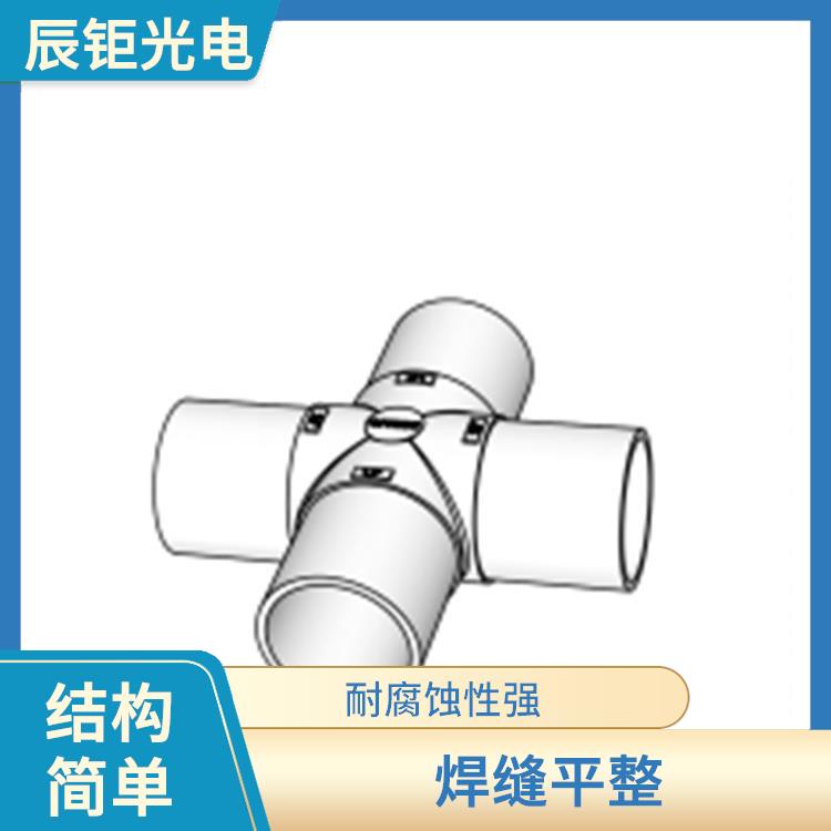 福州PFA焊接变径管电话 具有较好的耐腐蚀性 外观美观