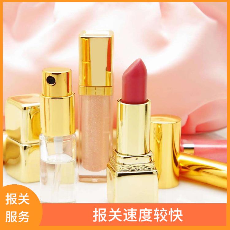 上海港进口化妆品濒危证办理流程流程 符合客户的要求和期望