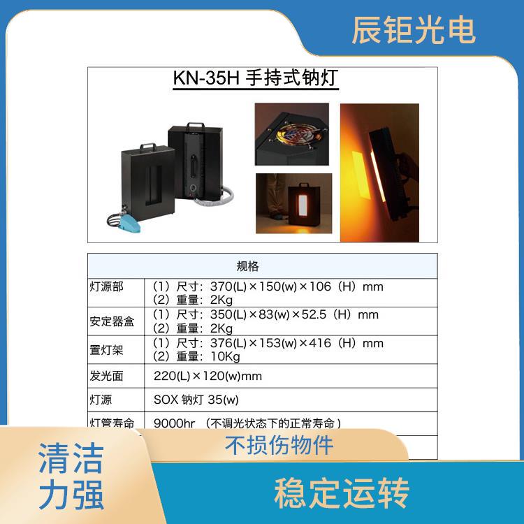 贵阳LCD清洗设备电话 可连续清洗