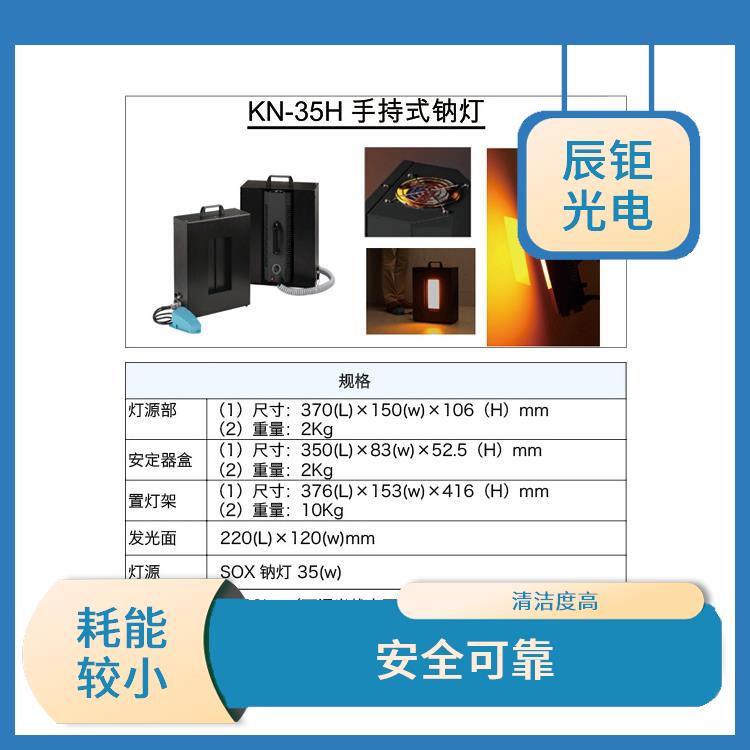 全自动超声波清洗设备供应