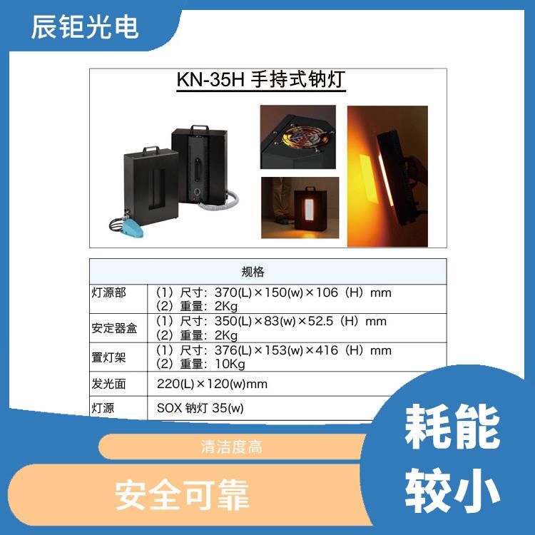 长沙超声波玻璃清洗机 全封闭结构