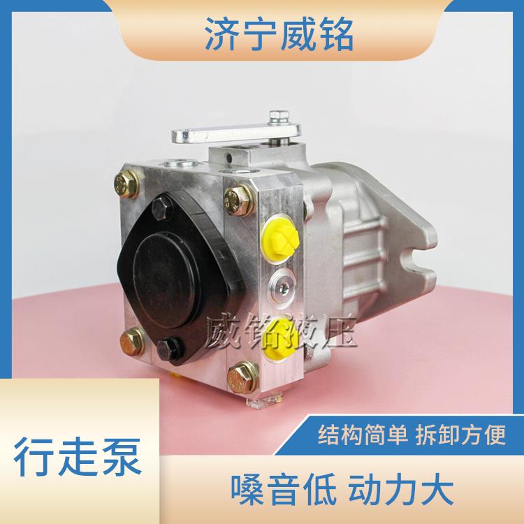 HZA-21-H小型压路机行走泵 能够减少噪音的产生