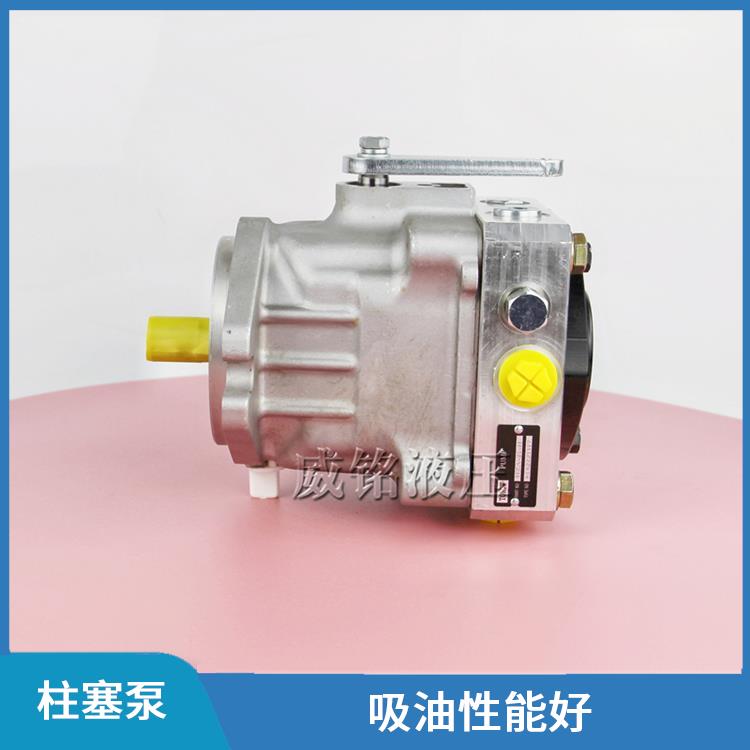 HZA-21-H小型压路机行走泵 能够减少噪音的产生