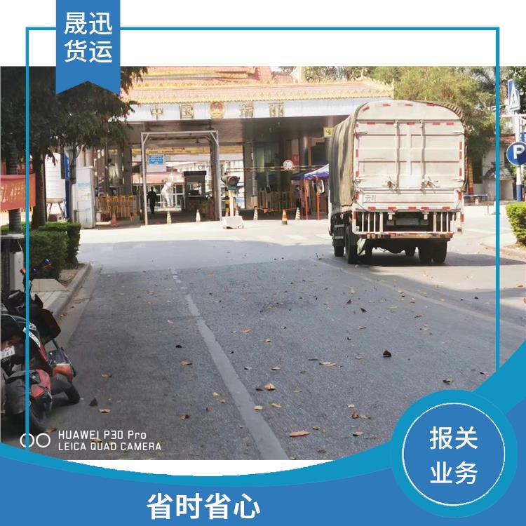 瑞丽口岸凭祥口岸报关 方便快捷 灵活性高 持续性长