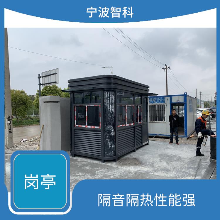 杭州 吸烟亭规格 降低建筑能耗 颜色造型多