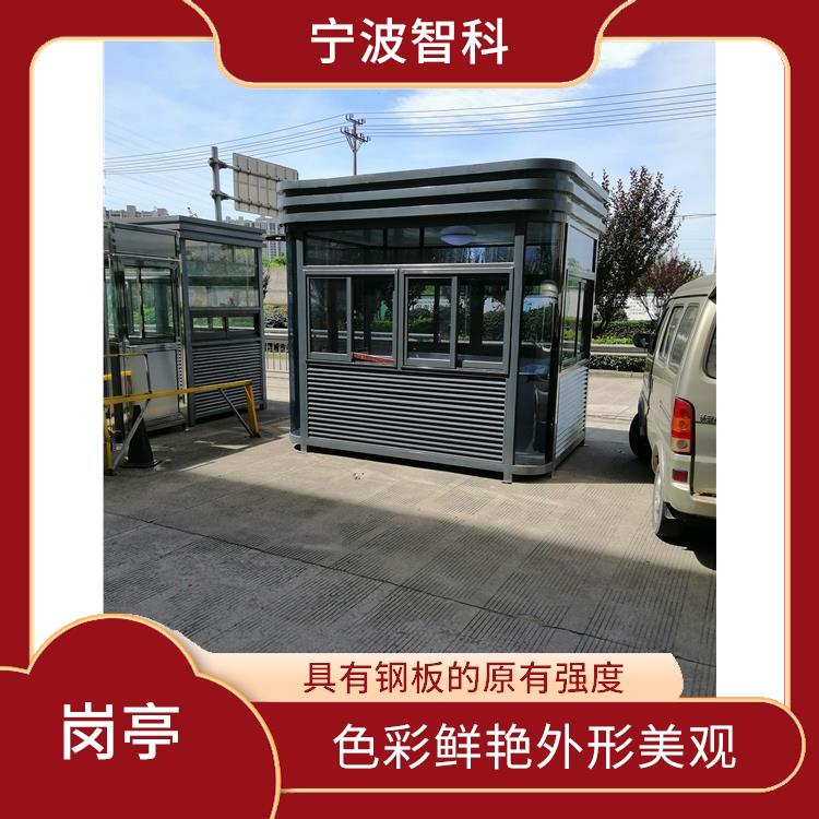 杭州 吸烟亭规格 降低建筑能耗 颜色造型多