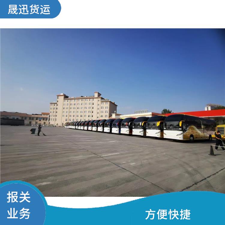 畹町口岸友谊关报关 综合运输系统较为完善 天天发车