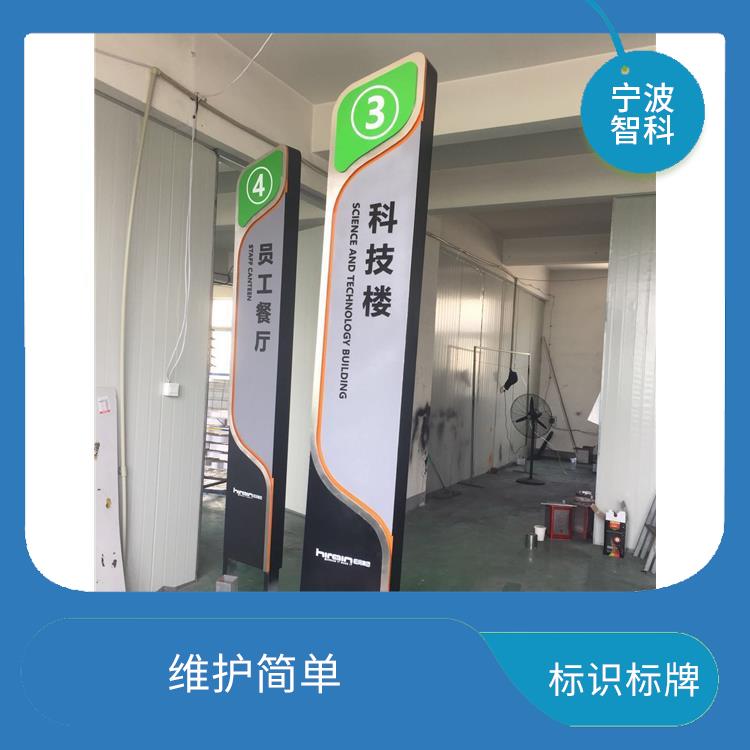 温州花草牌电话 安装方便