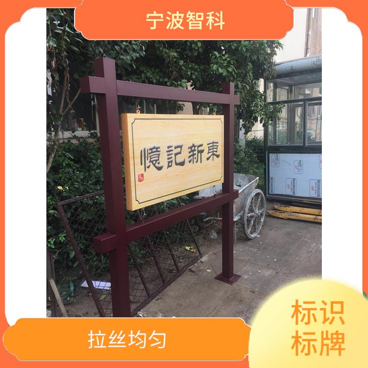 温州花草牌电话 安装方便