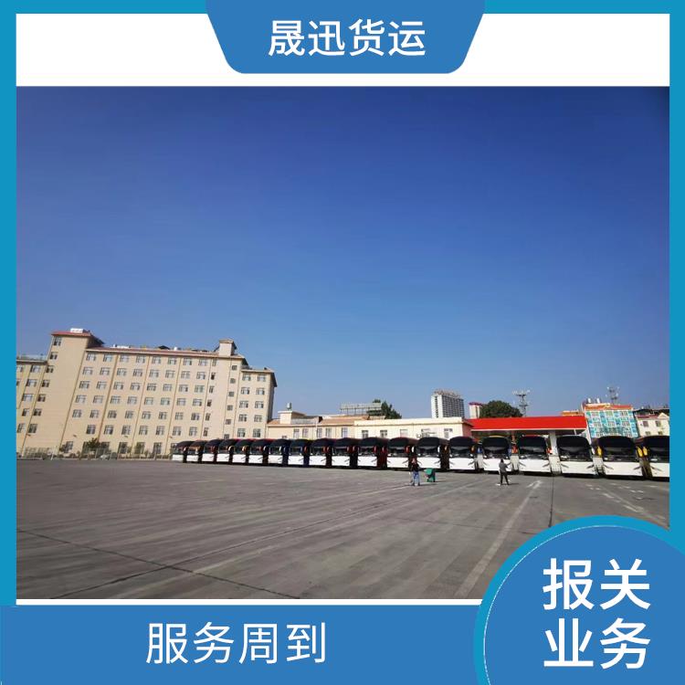 磨憨口岸清水河口岸报关电话 天天发车 易于因地制宜