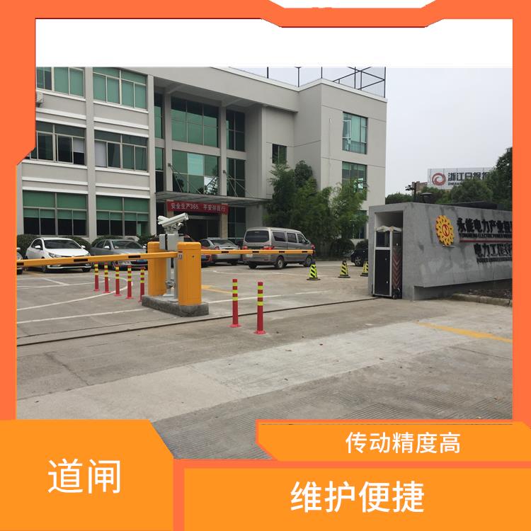 温州车牌识别系统定做 使用寿命长