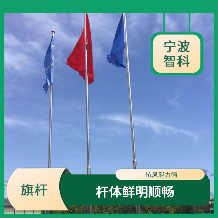 宁波手动旗杆维修