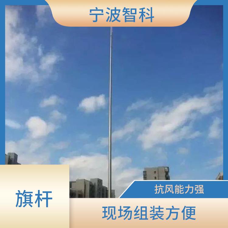 嘉兴锥形旗杆厂家