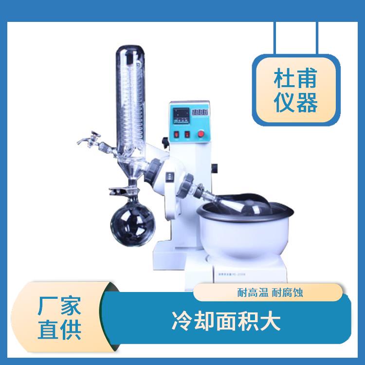 石家莊旋轉(zhuǎn)蒸發(fā)器