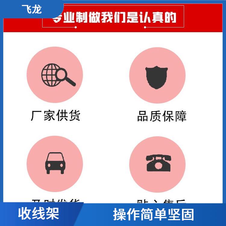 河北电缆放线拖车订购