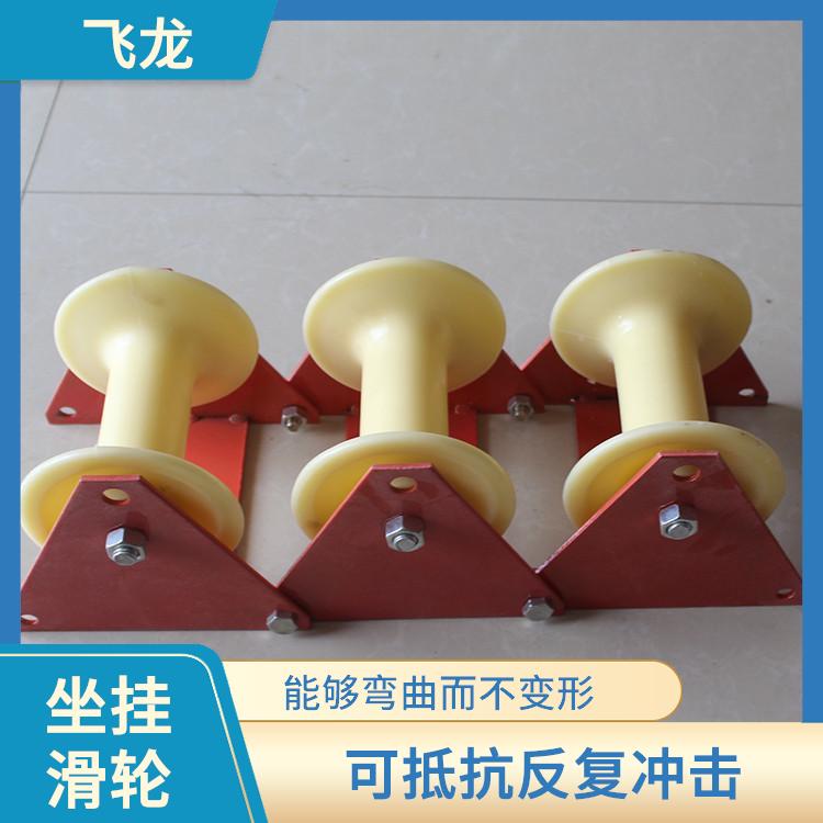 霸州市平地放线滑轮订购 安装方便