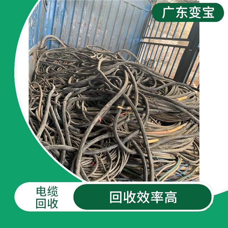 珠海回收电缆公司 应用广泛 有效利用铜资源