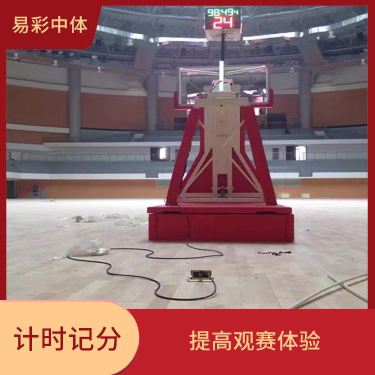 游泳计时记分系统 设计精巧