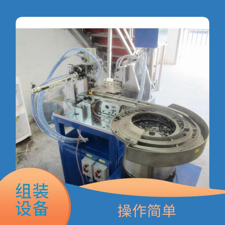 汽车自动组装机器人 操作界面简单易懂 可靠性高