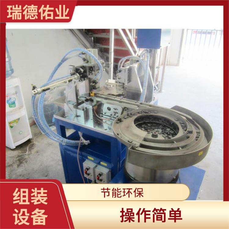 适用范围广 提高生产效率和质量 电子元件自动组装生产线