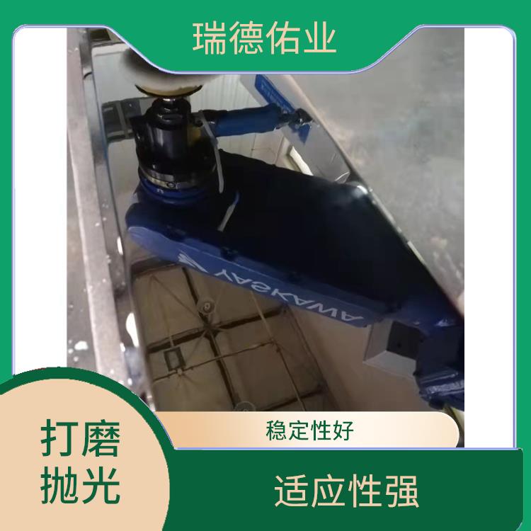 汽车打磨抛光 提高生产效率 降低劳动强度