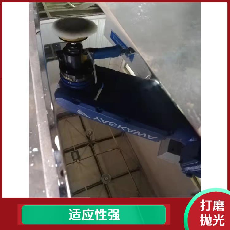不需要人工干预 适用范围广 北京打磨抛光机械臂