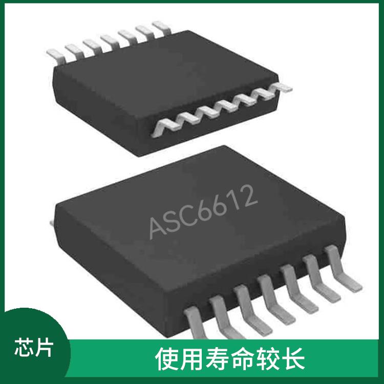 支持多種充電模式 升降壓芯片充電