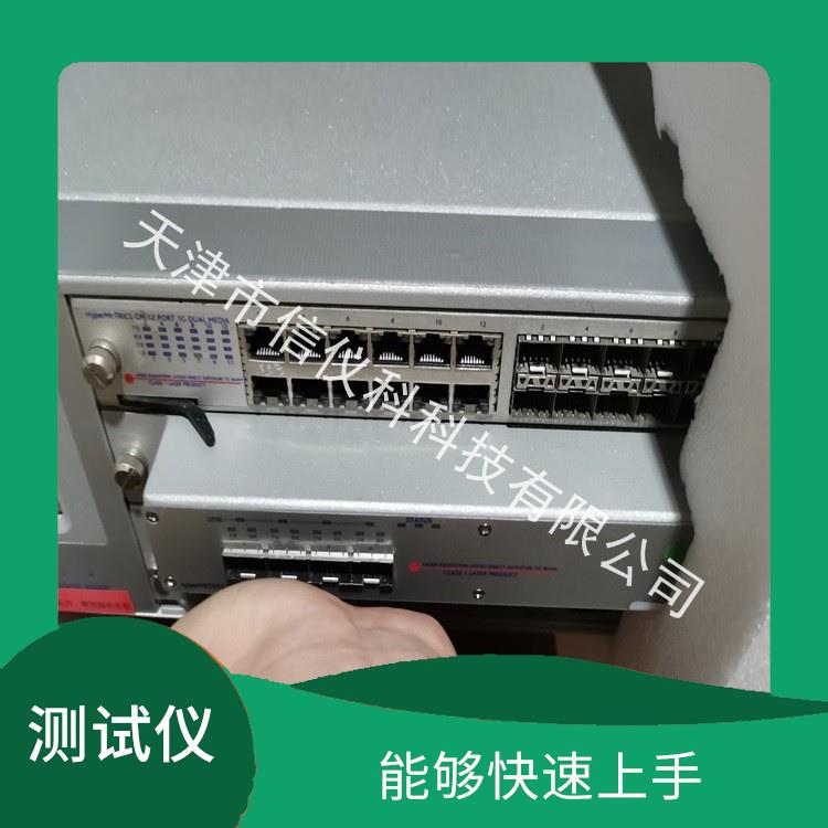 安徽应用层测试仪Spirent思博伦SPT-3U 高速数据传输