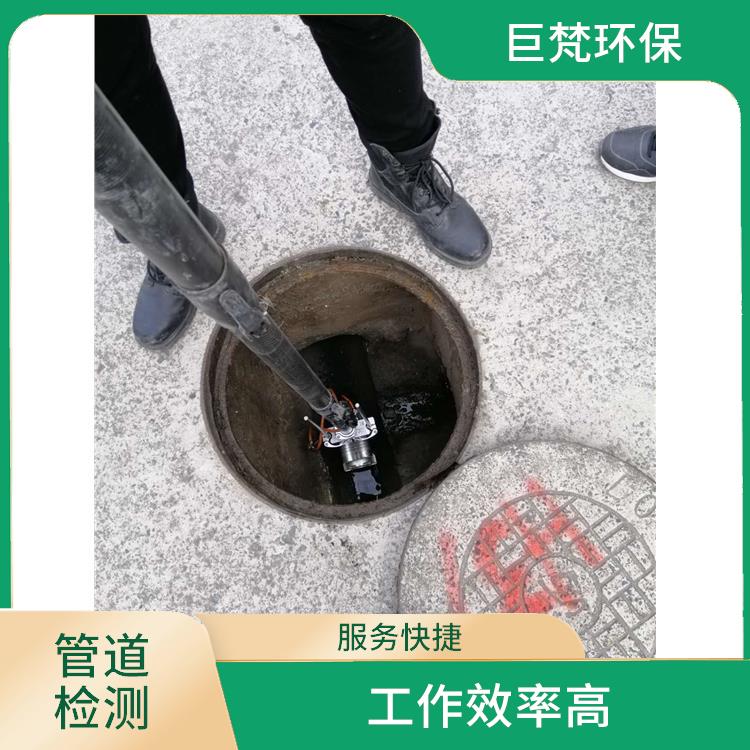 上海管道封堵 管道清淤 经验丰富