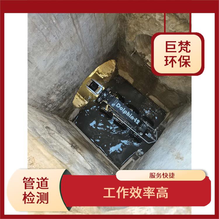 上海下水道疏通服务电话 隔油池新建 服务范围广