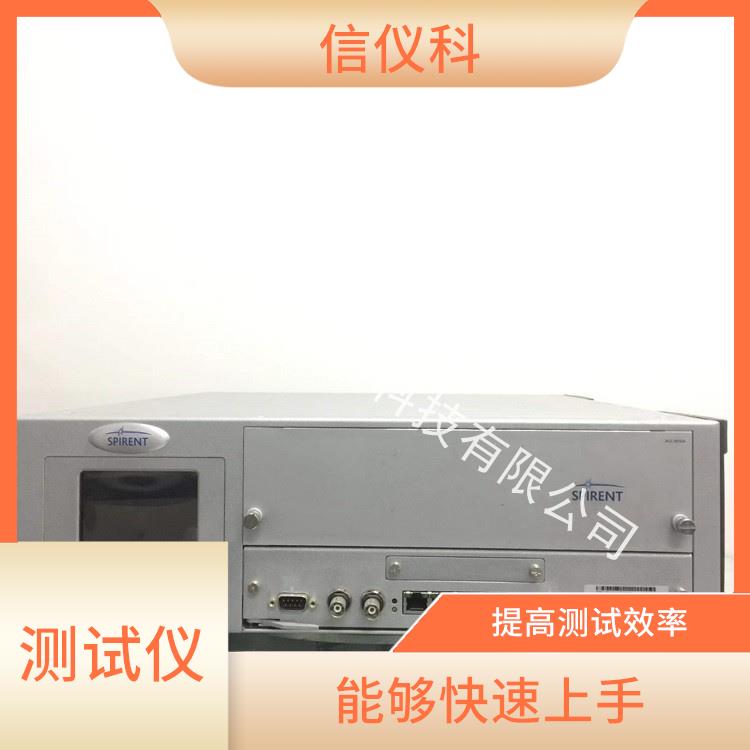 苏州思博伦测试仪Spirent SPT-3U 能够快速上手 多种测试功能