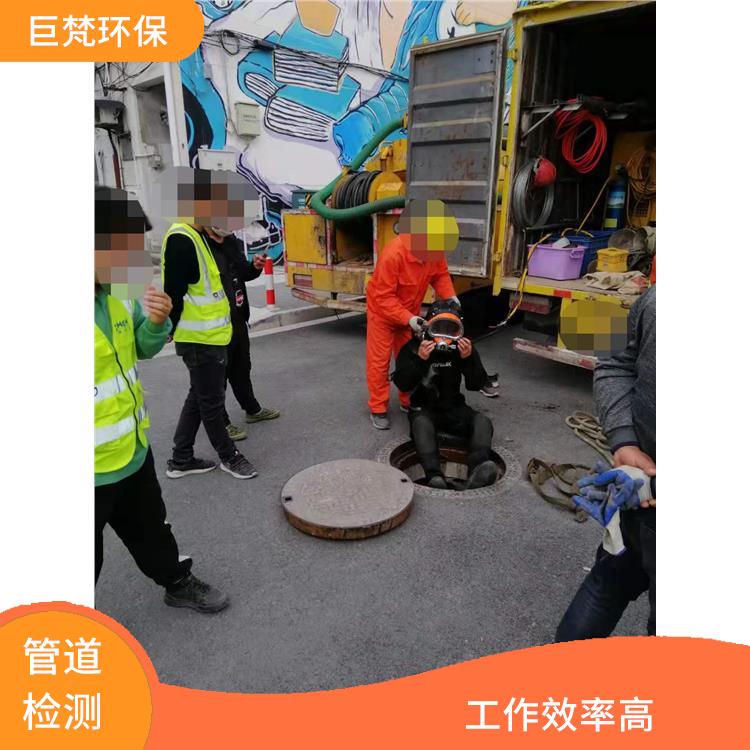 上海污水管道清淤 管道格栅安装 服务快捷