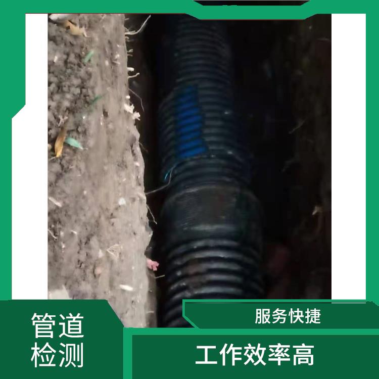 上海污水管道清淤 管道格栅安装 服务快捷